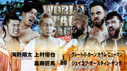 Backdrop of NJPW World Tag League 2025 - Day 5 image size 3840x2160