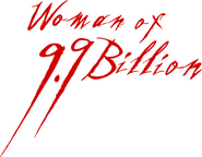Logo of Woman of 9.9 Billion image size 663x515