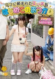 gallery-thumbnail