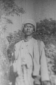 Reminiscences]] 線上看完整版~[電影,2021]~电影完整版HD | 在线观看电影免费试用180天 !!!