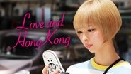 Backdrop of Love and Hongkong image size 1280x720