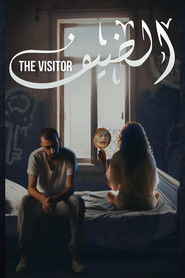 The Visitor