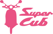 Logo of Super Cub image size 388x248