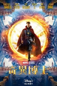 gallery-thumbnail