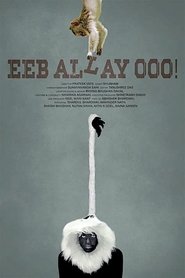 poster Eeb Allay Ooo!