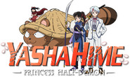 Logo of Yashahime: Princess Half-Demon image size 852x507