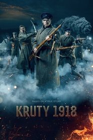 Poster of Winter of The Braves image size 1400x2100