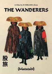 The Wanderers