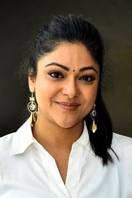 Abhirami Photo of Abhirami image size 880x1320