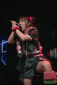 Photo of Yukina image size 1024x1536