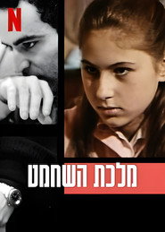gallery-thumbnail