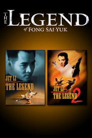 Poster image size 1000x1500