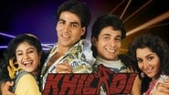 Khiladi wallpaper 