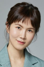 Photo of Gong Min-jeung image size 500x750