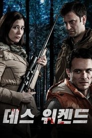 gallery-thumbnail