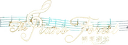Logo of The Piano Forest image size 1287x452
