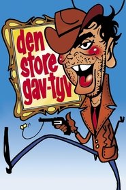 poster Den store gav-tyv