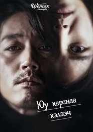 gallery-thumbnail