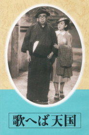 It's Paradise When One Sings