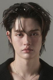 Tình Yêu Bọ Xít