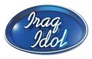 Logo of عراق ايدول image size 199x129