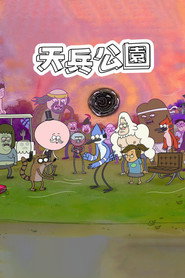 gallery-thumbnail