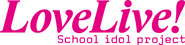 Logo of Love Live! School Idol Project image size 2517x607