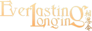 Logo of Everlasting Longing image size 522x177