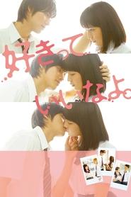 poster Say 'I Love You'