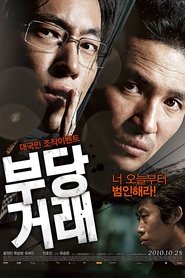 gallery-thumbnail