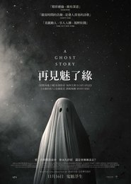 鬼魅浮生(2017)觀看在線高清《A Ghost Story.HD》下载鸭子1080p (BT.BLURAY)