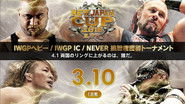 Backdrop of NJPW New Japan Cup 2018 - Day 2 image size 2000x1125
