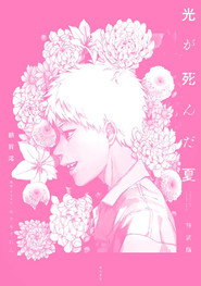 gallery-thumbnail
