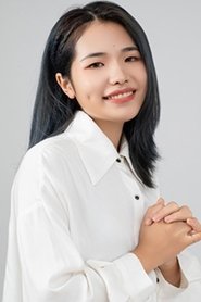 Shuang Zhao Photo of Shuang Zhao image size 301x452