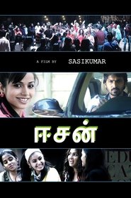 gallery-thumbnail