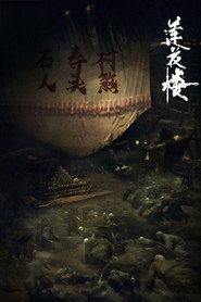 gallery-thumbnail