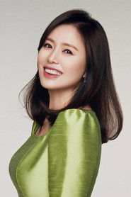Photo of Ha Hee-ra image size 500x750