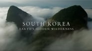 South Korea: Earth's Hidden Wilderness wallpaper 