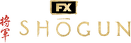 Logo of Shōgun image size 800x269