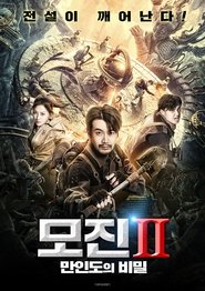 gallery-thumbnail