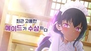 The Maid I Hired Recently Is Mysterious  