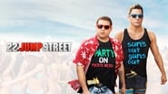 22 Jump Street wallpaper 