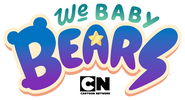 Logo of We Baby Bears image size 2401x1299