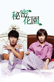 gallery-thumbnail