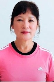 Yeung Ching-Ching Photo of Yeung Ching-Ching image size 300x450