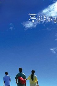 gallery-thumbnail