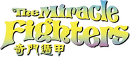 Logo of The Miracle Fighters image size 2639x1169