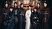 Moon Lovers Scarlet Heart Ryeo  