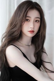 Photo of Yu Shuxin image size 1230x1841