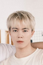 Thư Ký Kim Tấn Công